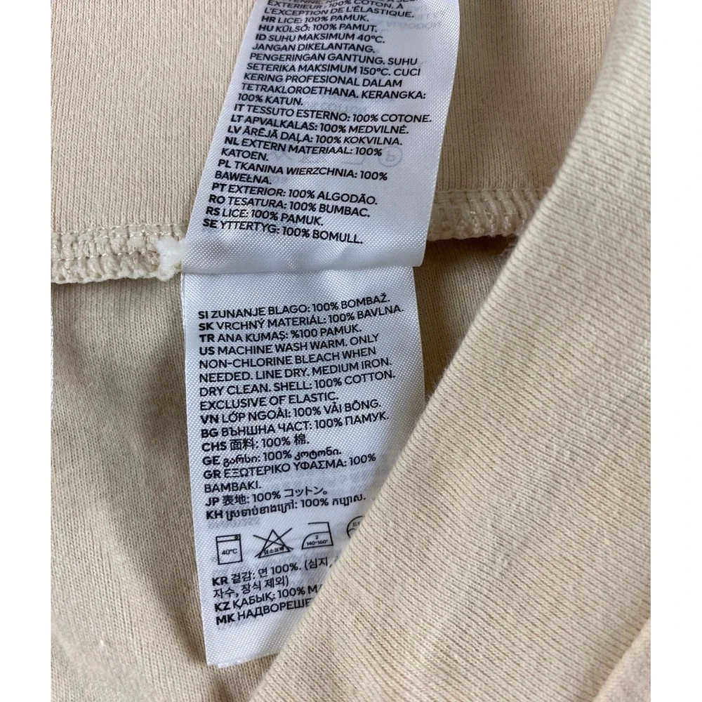 HM Divided Beige Cotton Jersey Midi Skirt Drawstring Lettuce Edge Hem Small